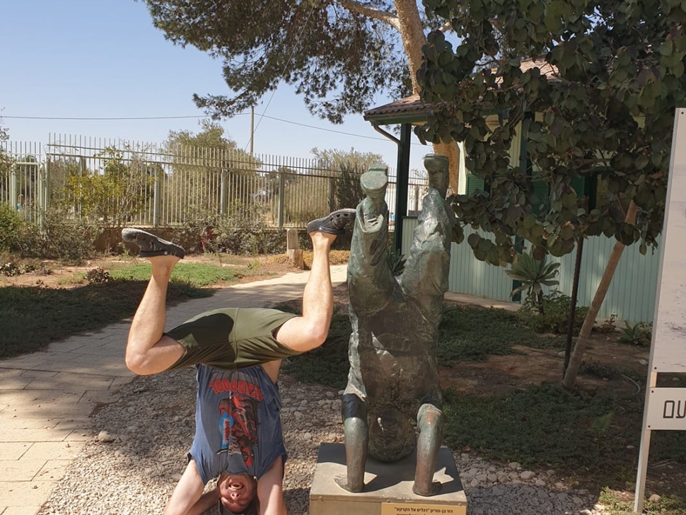 פול סטאק ג'ון מוגי